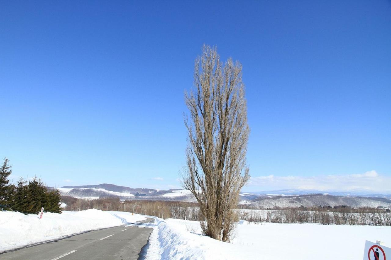 Stay In 末広 Asahikawa Nagayamacho Zewnętrze zdjęcie